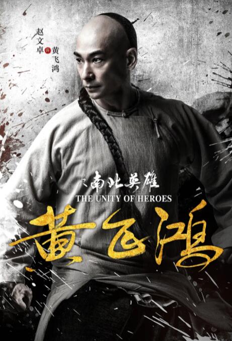 《告白电影》海报
